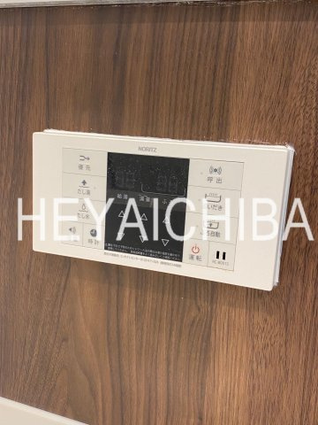 MAXIV西日暮里アレグリアコートの設備|浴室給湯パネル