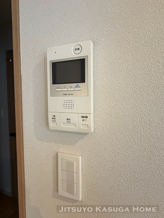 【セキュリティ】