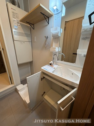 【独立洗面台】