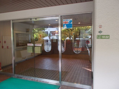 【玄関】 | 日商岩井第2緑地公園マンション | マンション入口