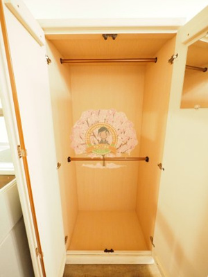 【収納】 | ＧＳハイム蒔田