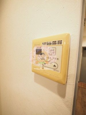 【設備】 | ＧＳハイム蒔田