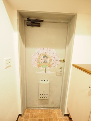 【玄関】 | ＧＳハイム蒔田