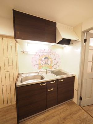 【キッチン】 | ＧＳハイム蒔田