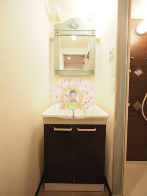 【洗面所】 | ＧＳハイム蒔田