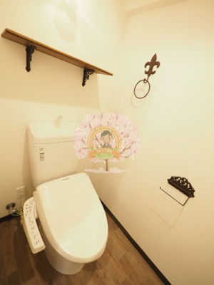 【トイレ】 | ＧＳハイム蒔田