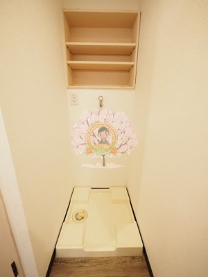 【設備】 | ＧＳハイム蒔田