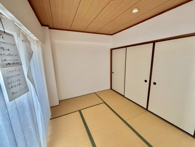 高楽ハイツの和室
