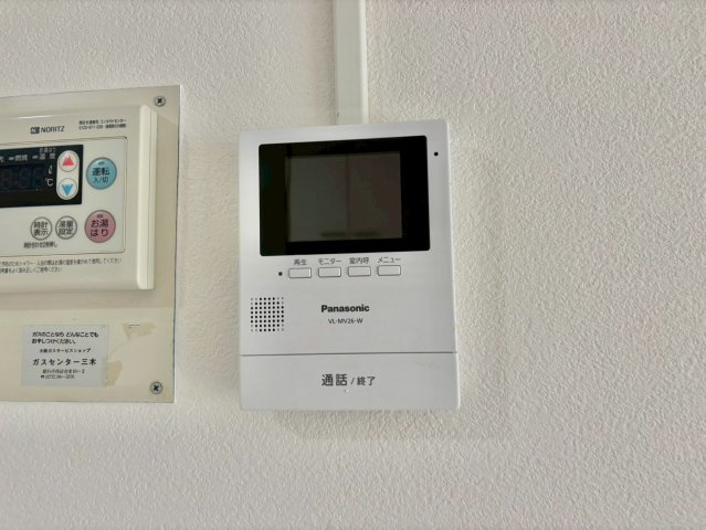 高楽ハイツのセキュリティ