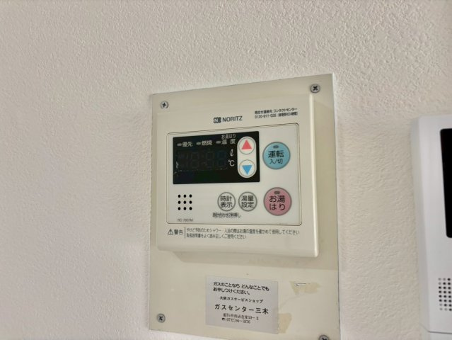 高楽ハイツの設備