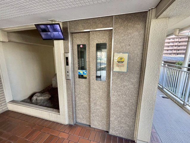 高楽ハイツのその他共用部分