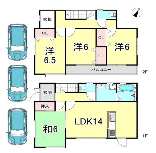 お車3台駐車可能・南東向きで陽当り良好　水谷1丁目　築20年の間取り