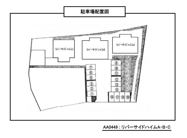 リバーサイドハイムCの駐車場