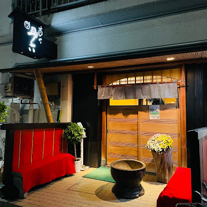 AXAS東京イーストレジデンスの周辺