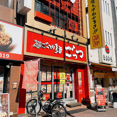 AXAS東京イーストレジデンスの周辺