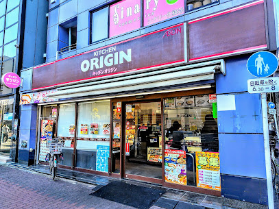 AXAS東京イーストレジデンスの周辺