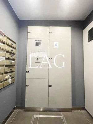 【その他共用部分】 | レガーロ新橋 | 宅配ボックスです。