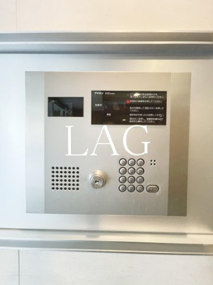 【セキュリティ】 | レガーロ新橋 | オートロックです。