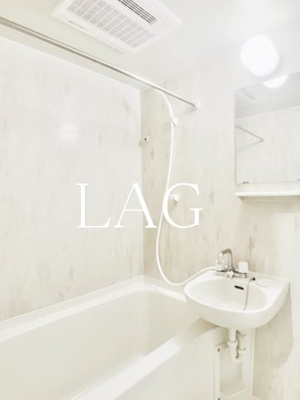 【浴室】 | イーストコート芝 | お風呂です。