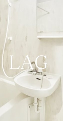 【洗面所】 | イーストコート芝 | 洗面台です。