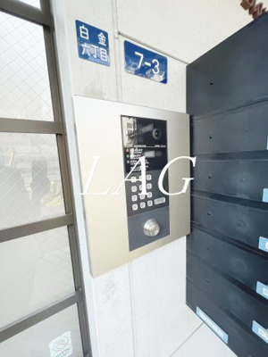 【セキュリティ】 | ラブランシュール | オートロックです。