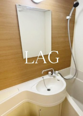 【洗面所】 | 赤坂キャステール | 洗面台です。