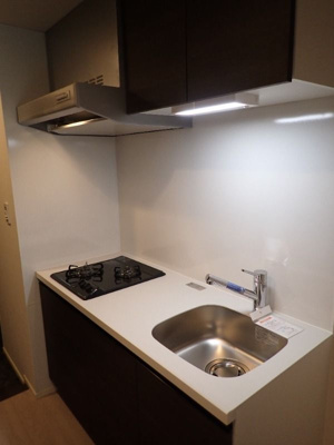 【キッチン】 | 瑞雲