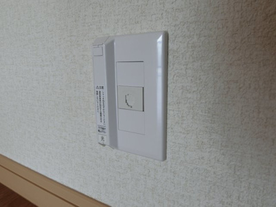 【設備】 | モンテ鹿島