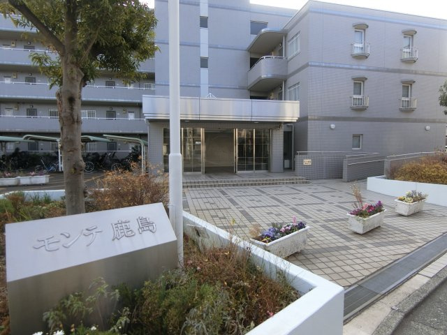モンテ鹿島のエントランス