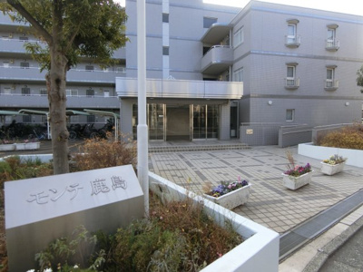 【エントランス】 | モンテ鹿島