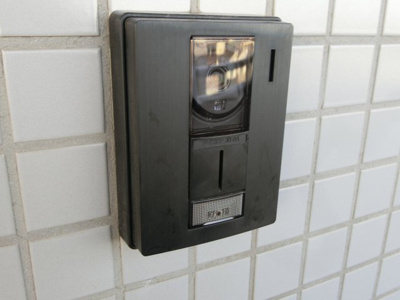 【セキュリティ】 | モンテ鹿島