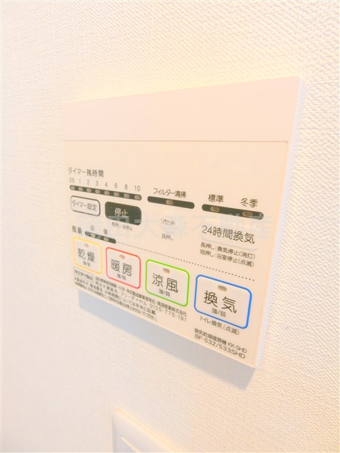 アイルカナーレ品川南の設備