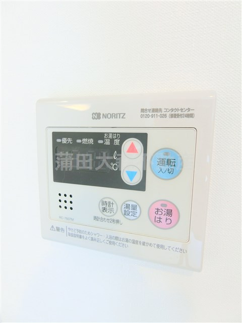 アイルカナーレ品川南の設備