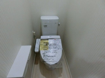 【トイレ】 | ルミエール赤羽