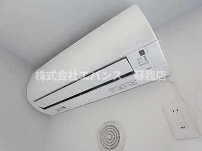 【設備】 | Ｄｉａｒｉｏ