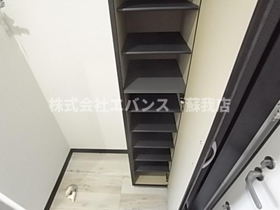 【その他】 | Ｄｉａｒｉｏ