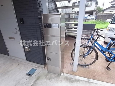 【エントランス】 | Ｄｉａｒｉｏ