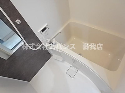 【浴室】 | Ｄｉａｒｉｏ | 使いやすいお風呂です