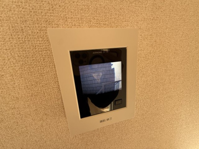 【セキュリティ】 | ゾネハウス