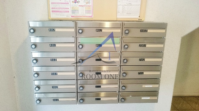 コンフォート東新宿のその他共用部分|集合ポストです。