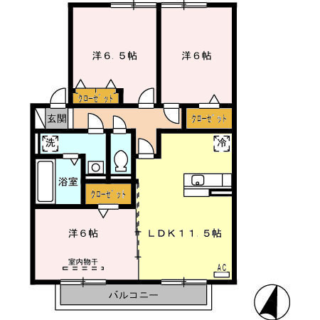 グラン・ドミール古賀 A棟の間取り|使い勝手の良い間取りです♪