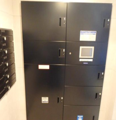 【その他】 | S-RESIDENCE新宿イースト