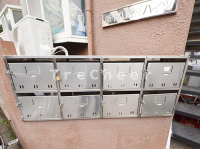 【その他共用部分】 | 第18紀州ハイツ