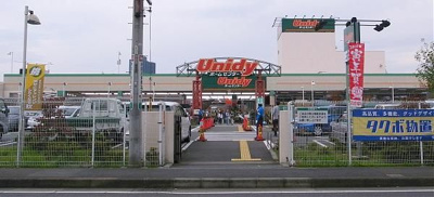 【周辺】 | サンハイツふるき(サンハイツフルキ)