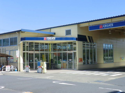 【周辺】 | サンハイツふるき(サンハイツフルキ)