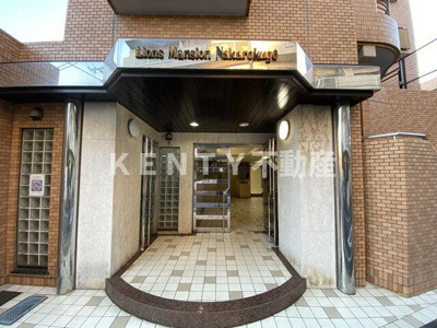 【エントランス】 | ライオンズマンシヨン仲六郷 | 落ち着いたエントランスです