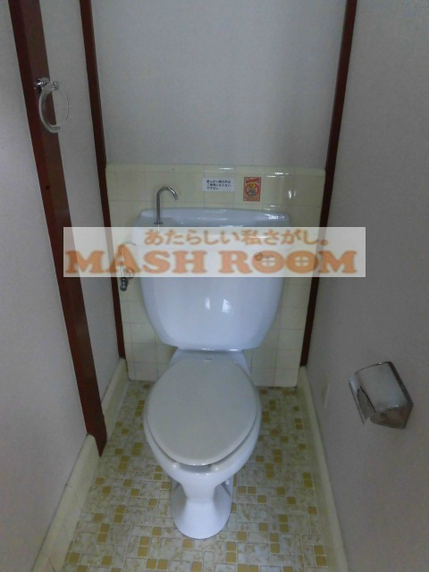 杉並区成田東１丁目のアパートのトイレ