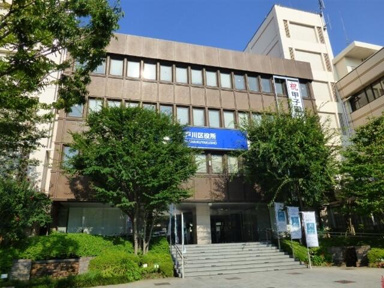 江戸川区役所まで2654m