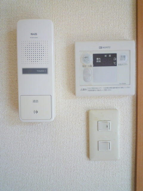 田端ＡＴハイムのセキュリティ|★インターホン★