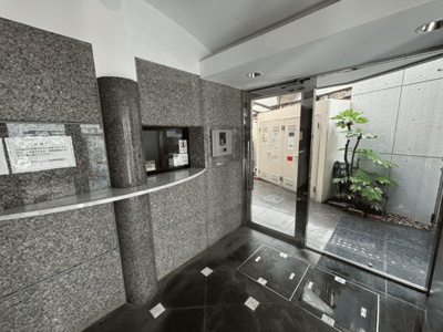 【セキュリティ】 | エバーグリーンパレス新宿